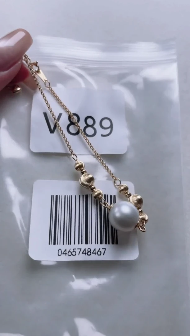 银S925镶嵌海水珍珠手链V889