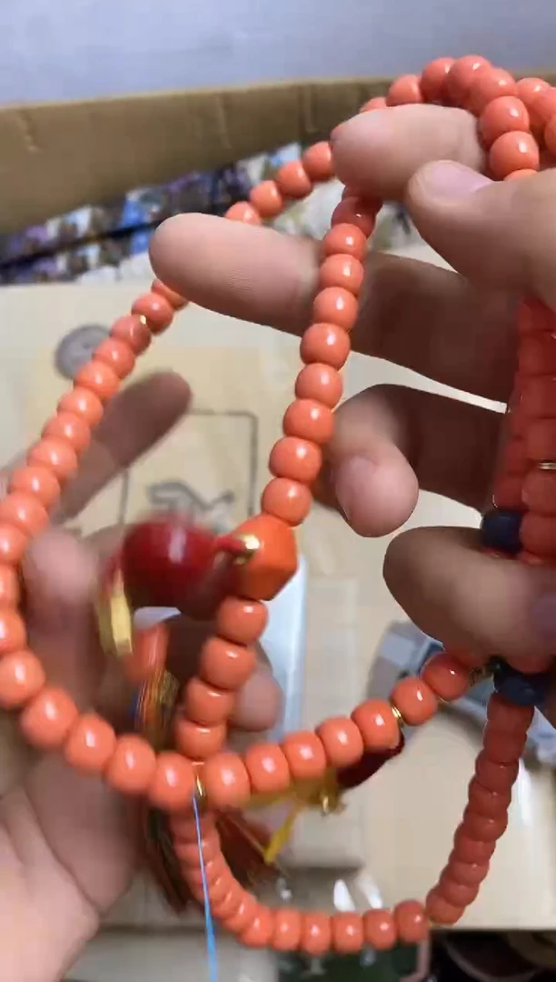 其他瓷器杯子一物一拍644