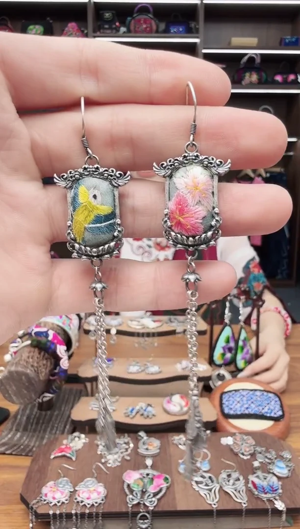 织绣148蒙阿苏苗绣传承旗舰店