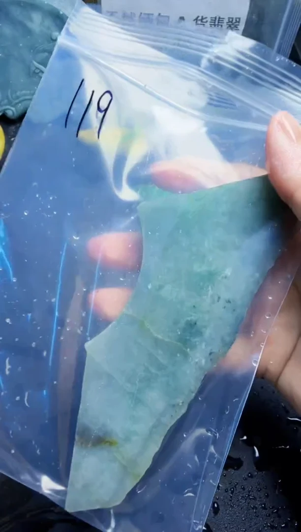 未镶嵌挂件翡翠天然翡翠119