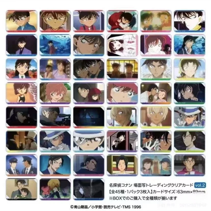 名侦探柯南场面写2弹