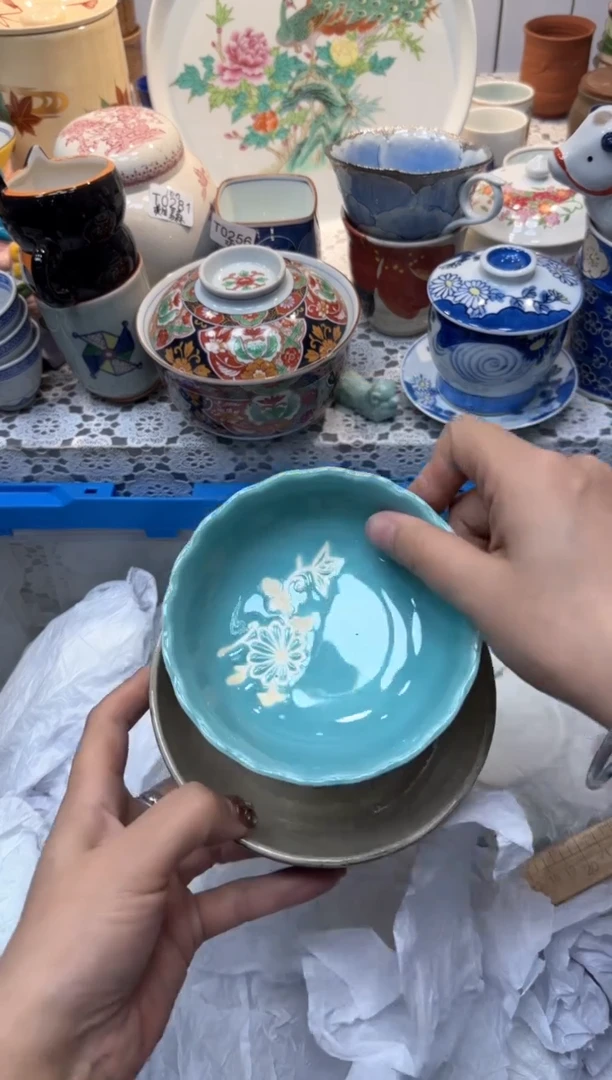 【闪购商品】446回流瓷器，默认微瑕，18包邮