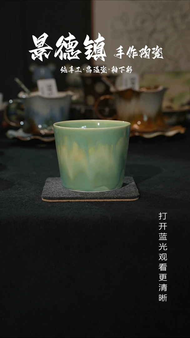 原创景德镇手工高温陶瓷556