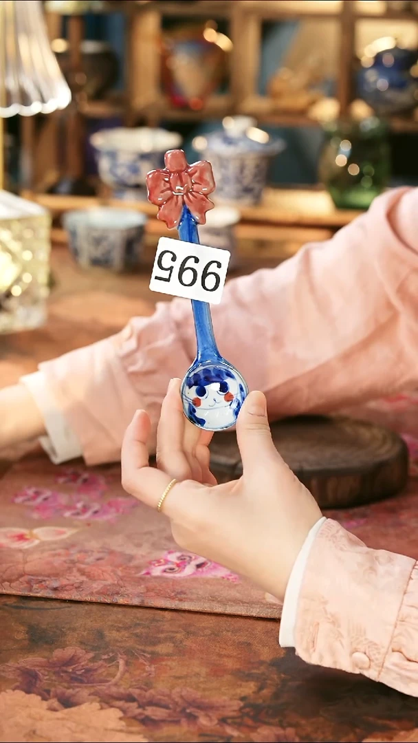 茶碗...........995