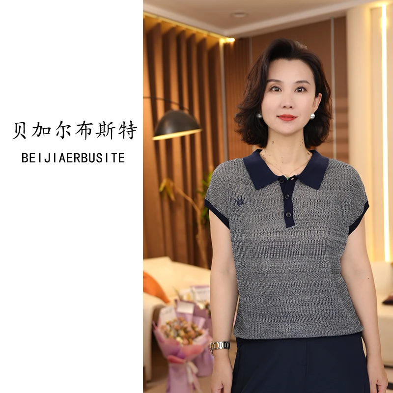 万尚花书亦~满分莱赛尔纯色女翻领夏季薄款短袖运动polo气质显瘦