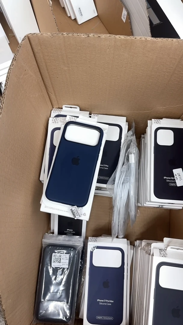 准新品17pm 午夜色 95新