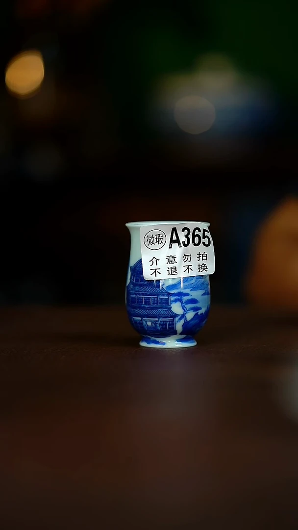 微暇50............