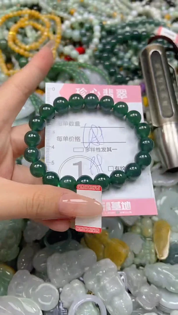 颈饰未镶嵌翡翠闪购0360381