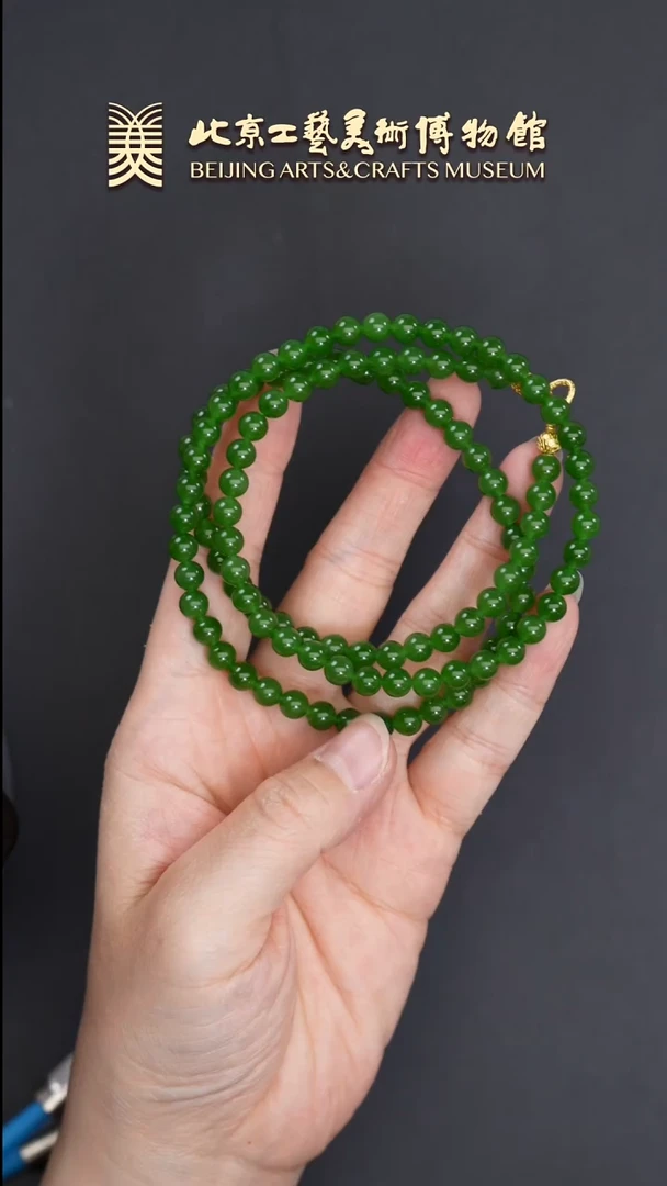 和田玉未镶嵌项链B0605GMD305（多样性发货）珠链