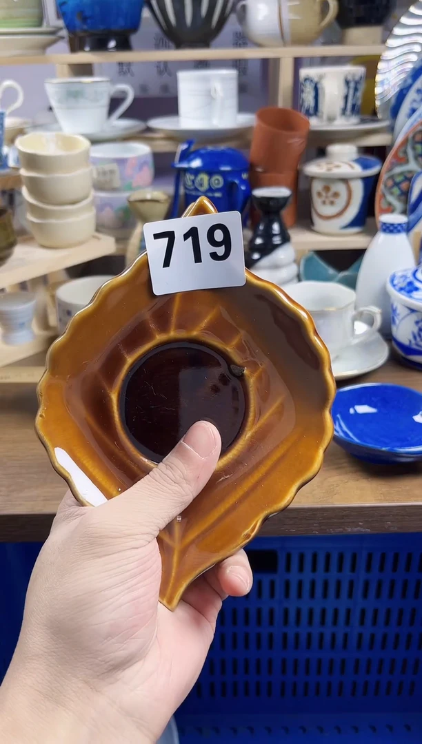 【闪购商品】瓷片回流默认微瑕719