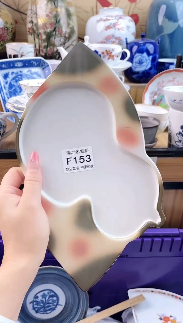 开****。==============f153