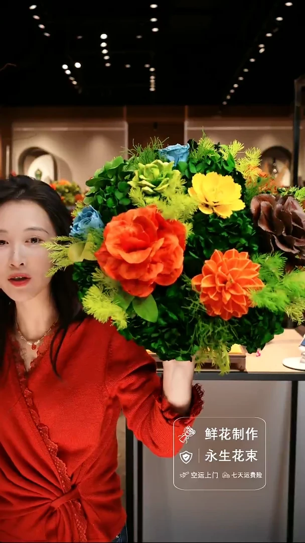 手工艺品琉璃手工花器花束空运包邮送货上门-以图片为准