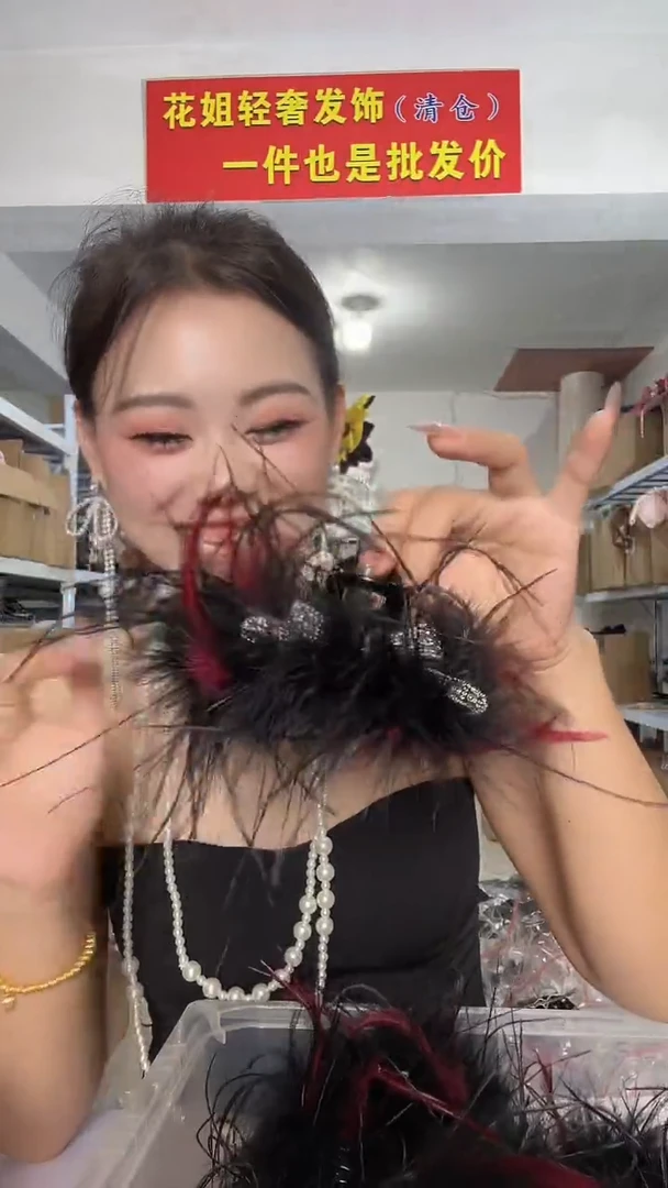 非金属皮质福利包R08