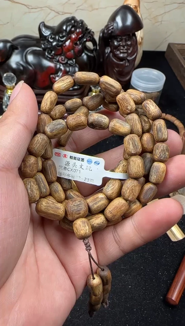 手串沉香cx071金沙叶多圈随行