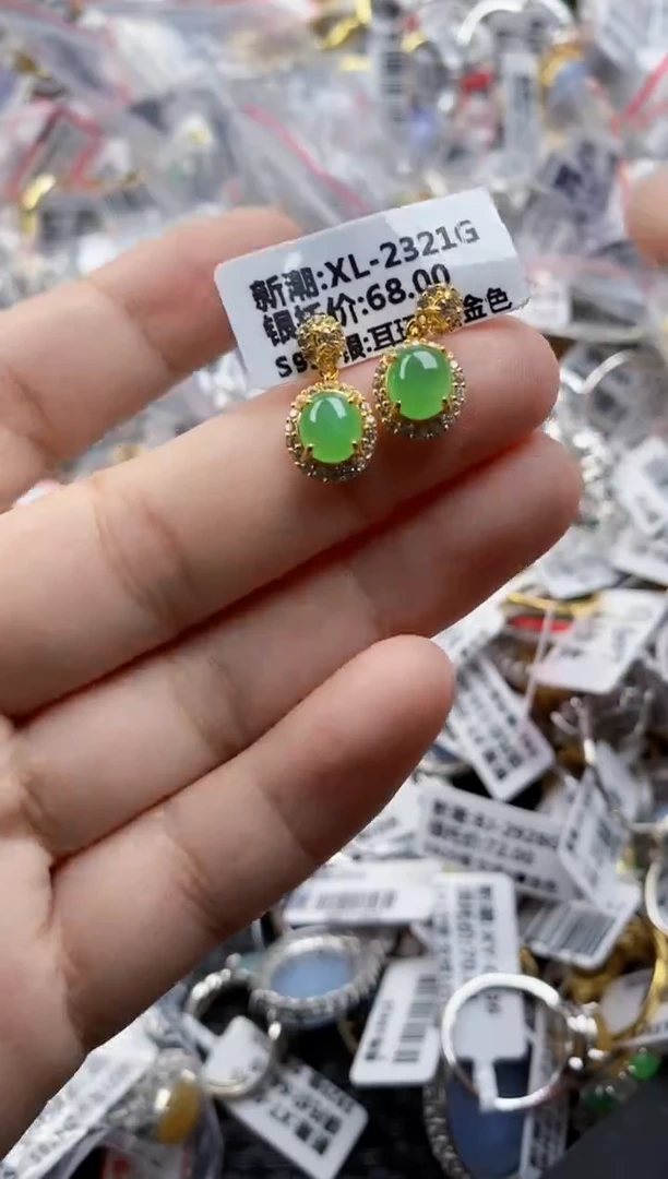 翡翠戒指银S925镶嵌777777  7