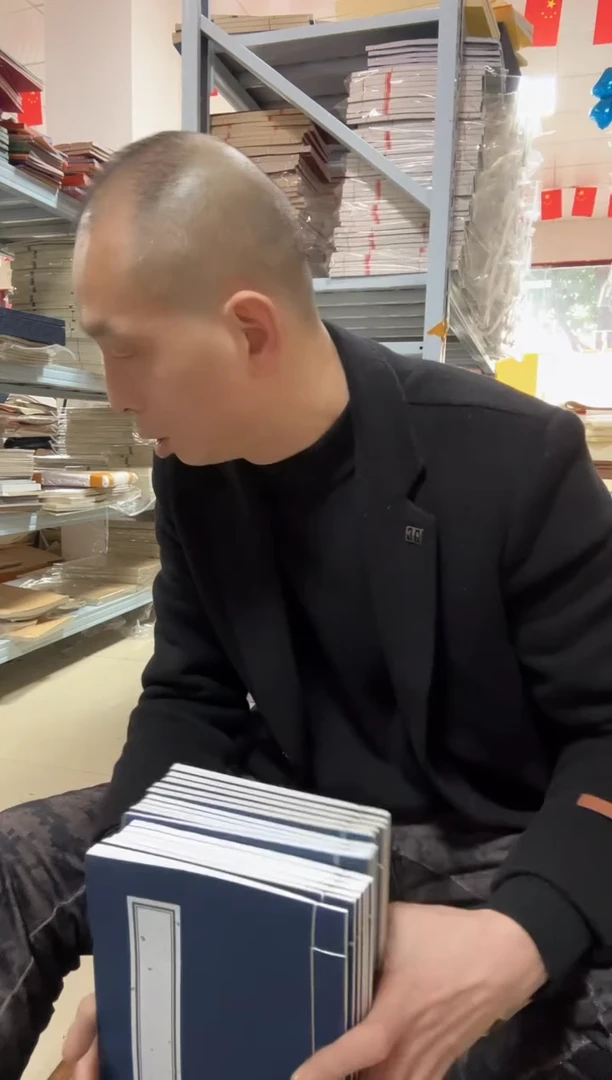 【福利16本】11号（一单）