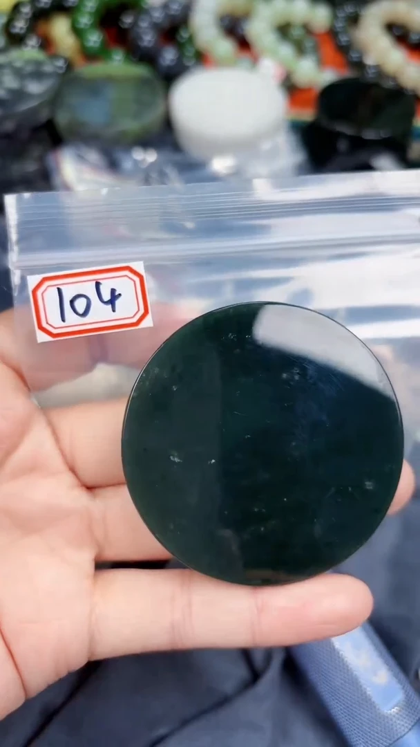 颈饰未镶嵌和田玉和田玉