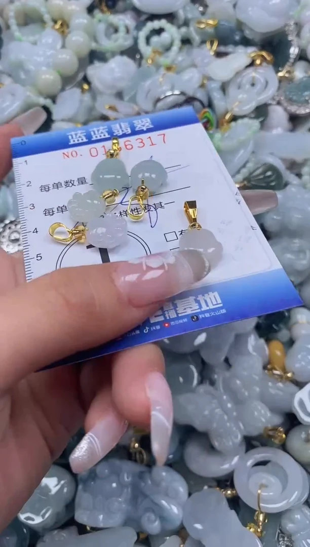 【闪购商品】翡翠颈饰未镶嵌闪购0166317多样性发其一