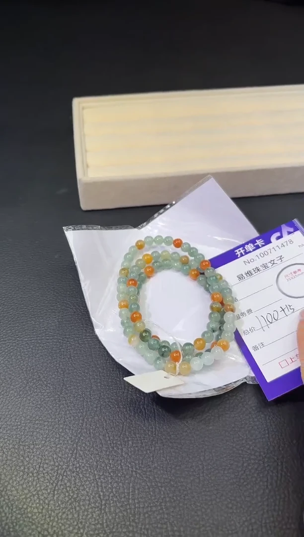 颈饰未镶嵌翡翠100711478随机发仅一件