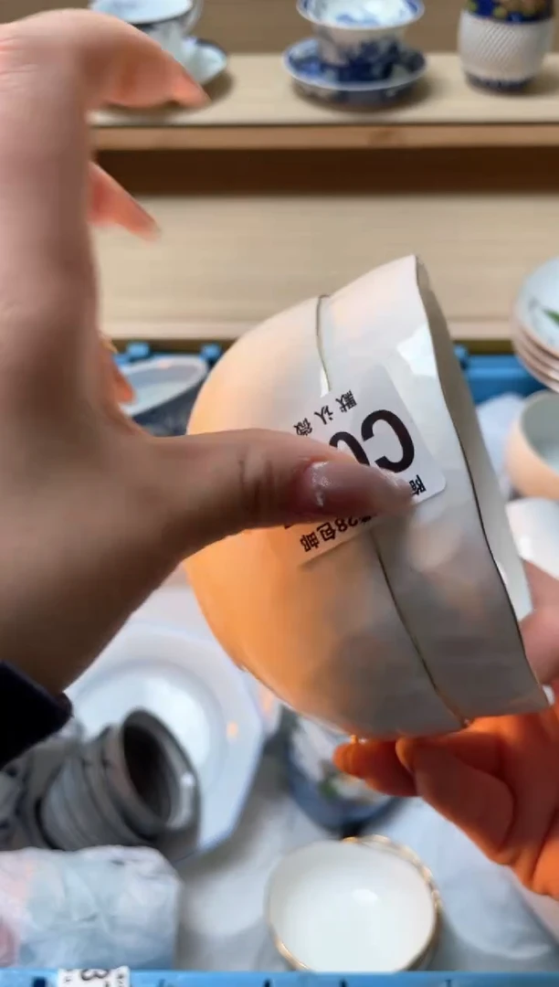 【闪购商品】杯瓷器瓷器瓷器瓷器C27