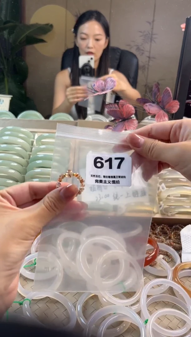 玛瑙/玉髓手镯未镶嵌小***^617