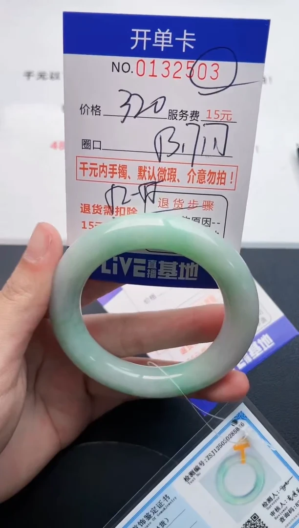 03即见即所得拍啥发啥
