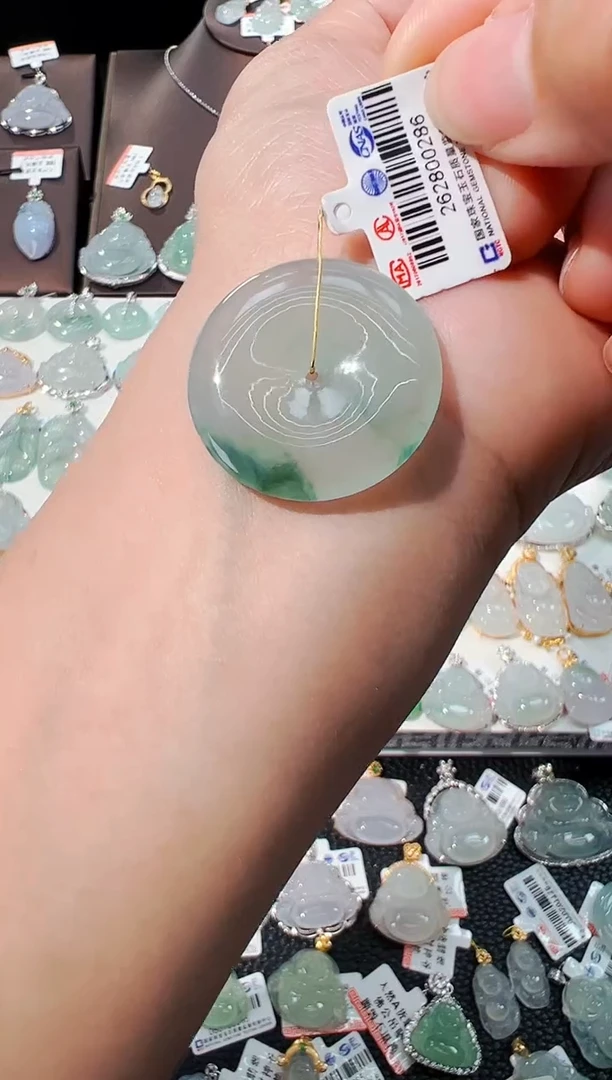 【闪购商品】翡翠吊坠(不含链)未镶嵌平安扣吊坠286