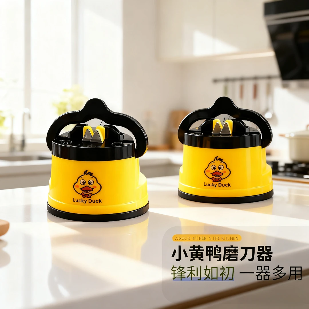 高级家用磨刀石器厨师工具大全快速神器专用蝴蝶菜肉厨筋膜折叠