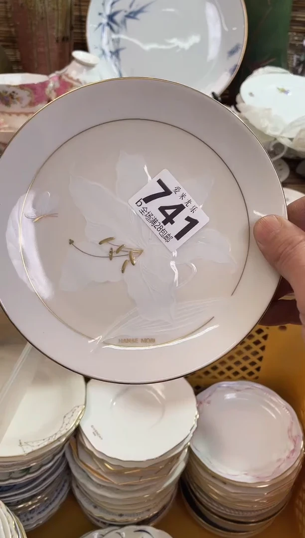 ?**?全场满28包邮，陶瓷茶具瓷器