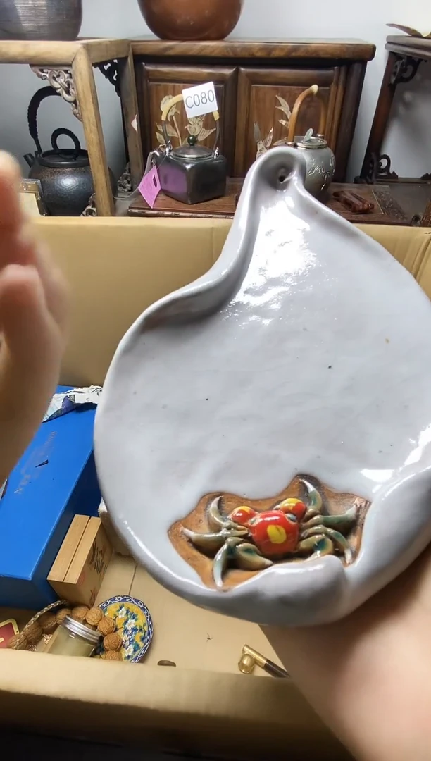 瓷片瓷器瓷器瓷器瓷器