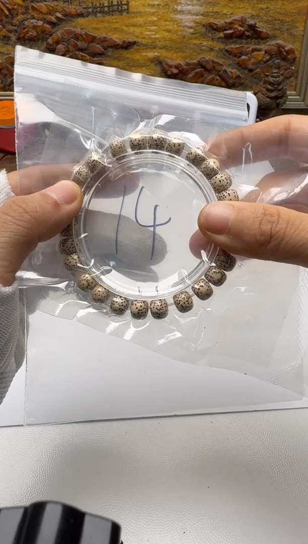 手串星月菩提手串