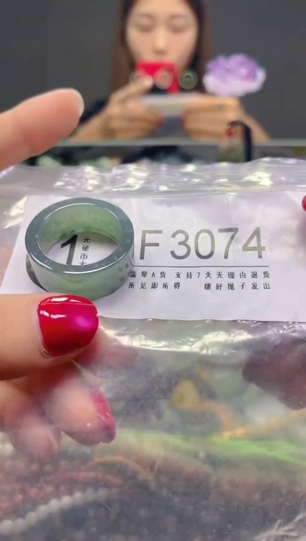 颈饰未镶嵌翡翠20.6MM/F/翡翠A货，一件也是批发价