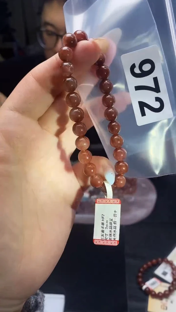 未镶嵌手串水晶手串972