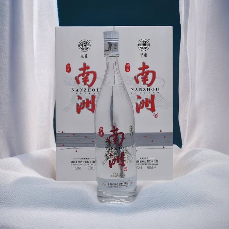 南洲【官方正品】南洲舒展酒·清雅  纯粮固态法发酵白酒52度