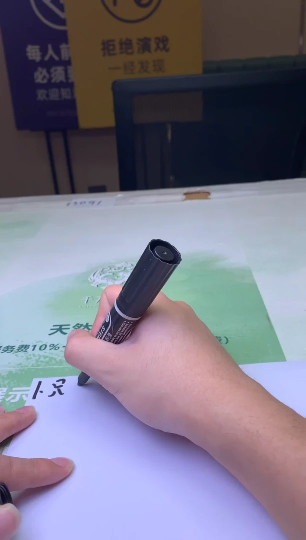 未镶嵌定制翡翠半****～-毛货-不退不换-