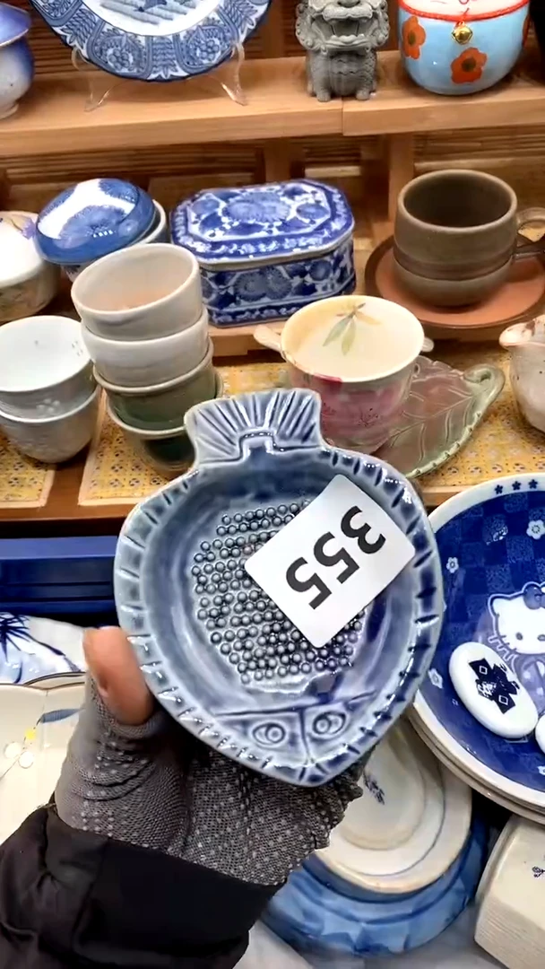 【闪购商品】瓷片新号开播，满28米包邮