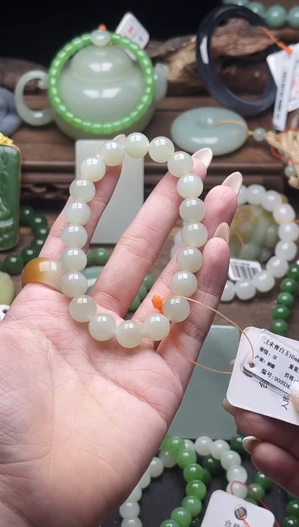 未镶嵌手串和田玉卡10且末青白 圆珠9009343