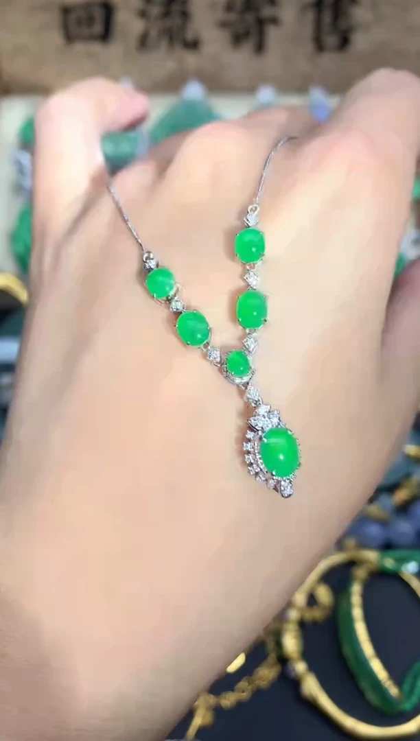 【闪购商品】翡翠颈饰18K金镶嵌526-中国好珍宝