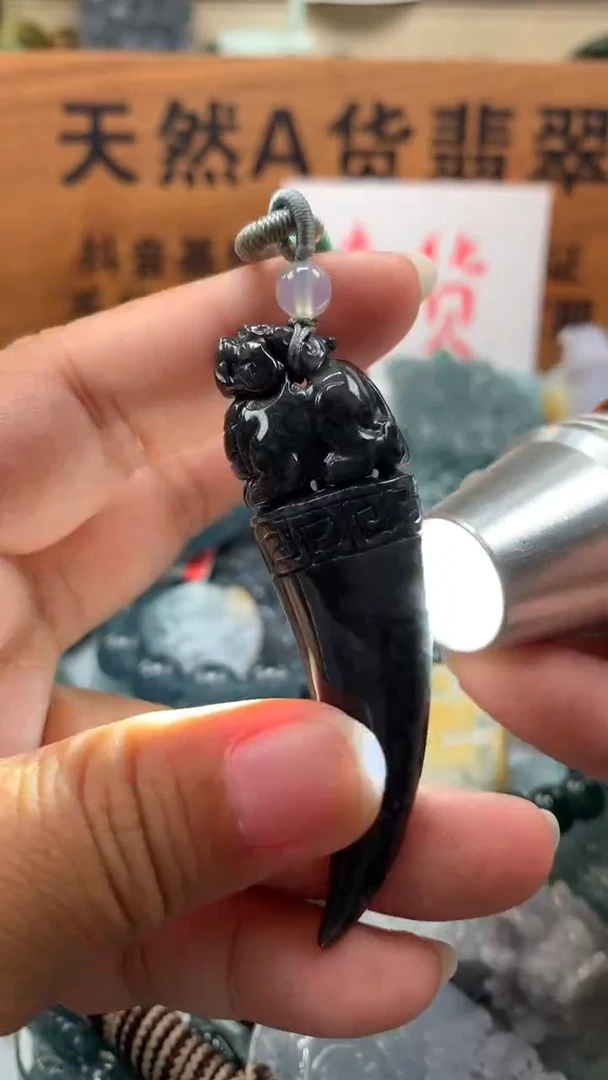 【闪购商品】翡翠颈饰未镶嵌保真天然A货翡翠