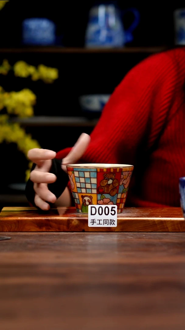 其他D005禾泥一器瓷器