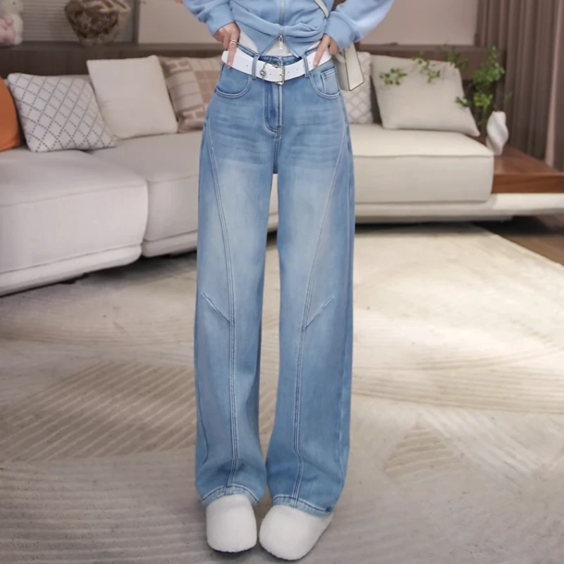 【冬季蓝牛】冬季新款阔腿时尚加厚加绒直筒牛仔裤LK2508346