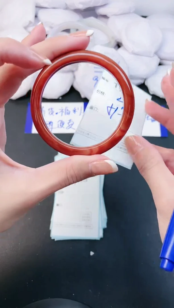 【闪购商品】玛瑙/玉髓手镯未镶嵌1942