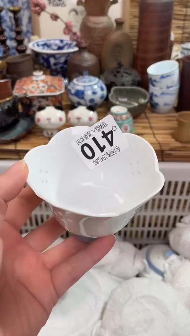 阳***窗满28包邮，陶瓷茶具瓷器