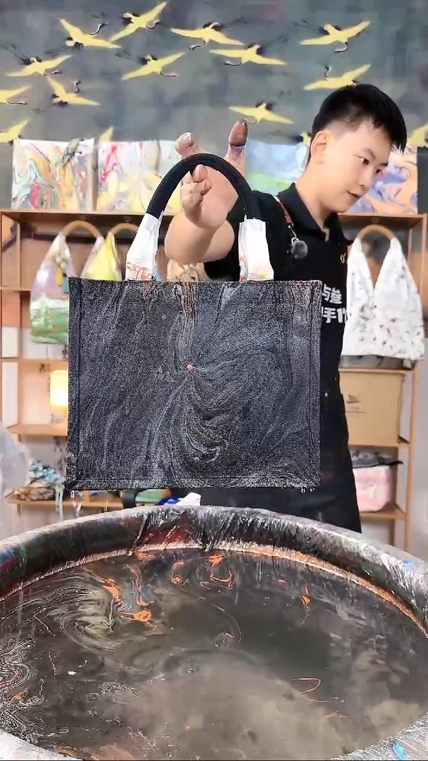 中托特 522 手工微瑕 不喜勿拍 不退不换