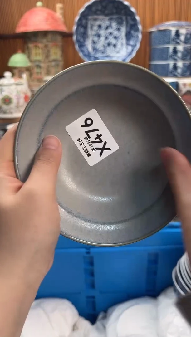 瓷片咿**呀476X满28包邮 不满28找客服延期发货