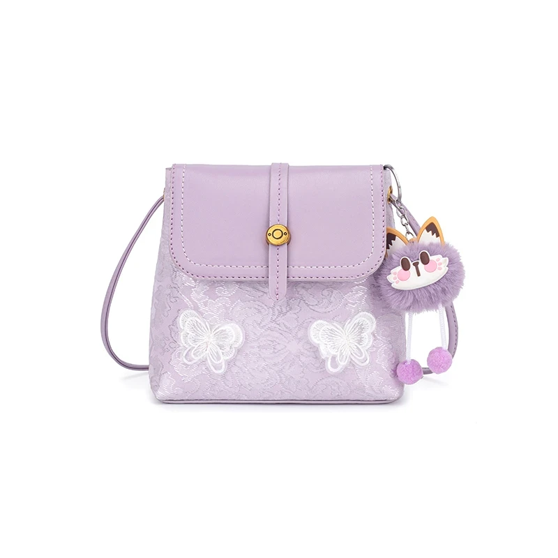 《米奇宠粉福利》新款时尚单肩斜跨百搭女包