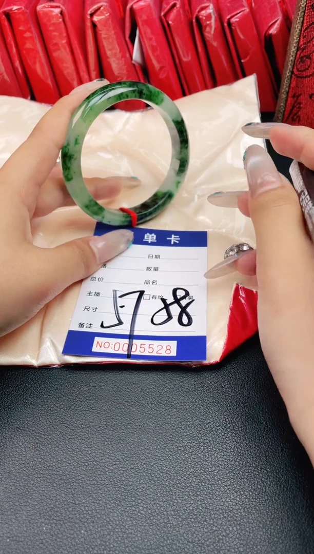 圈口适合下单，圈口