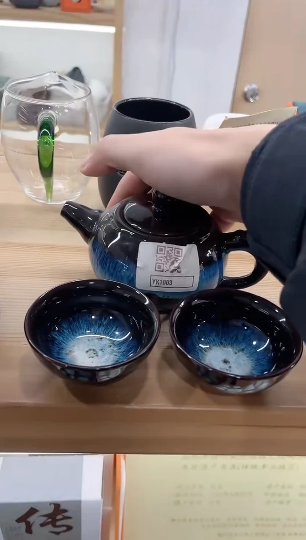 【闪购商品】展宏茶具展宏茶具@A-