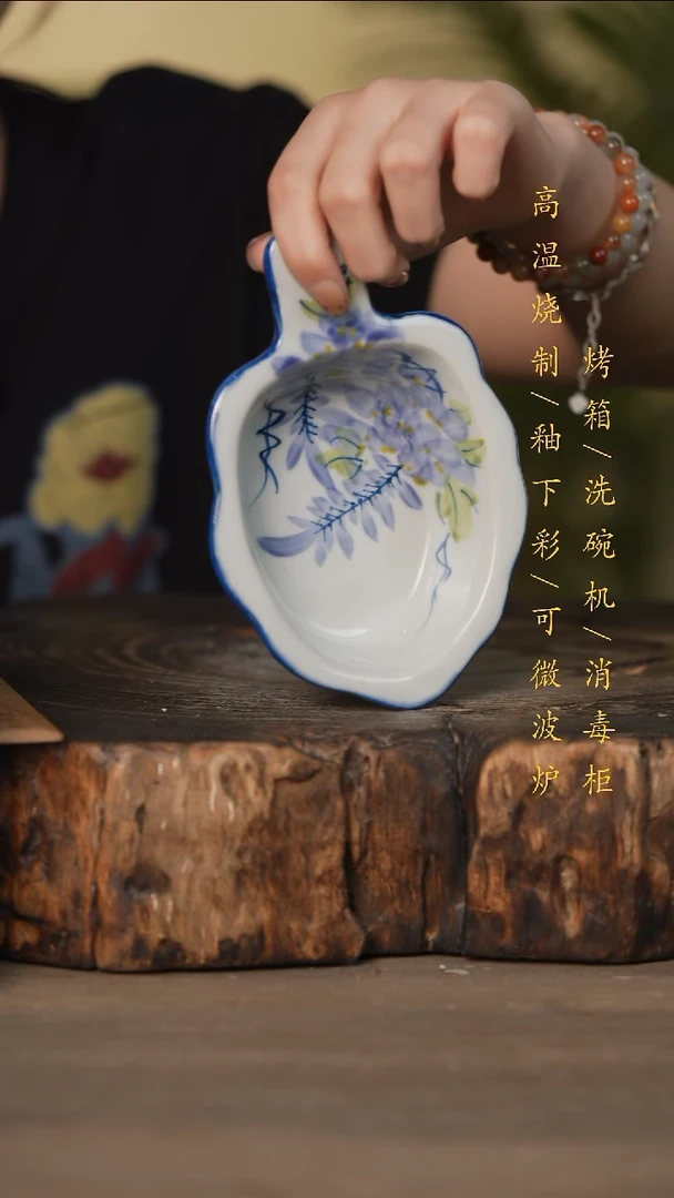 瓷片景德镇高温釉下彩可微波烤箱洗碗机