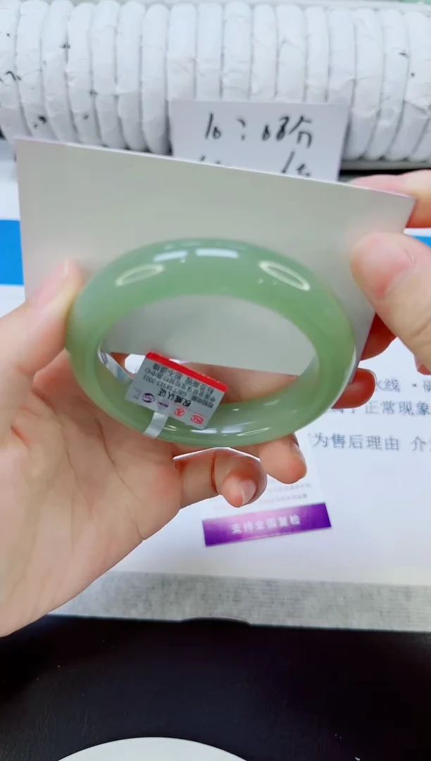 未镶嵌手镯石英质玉12/54.2